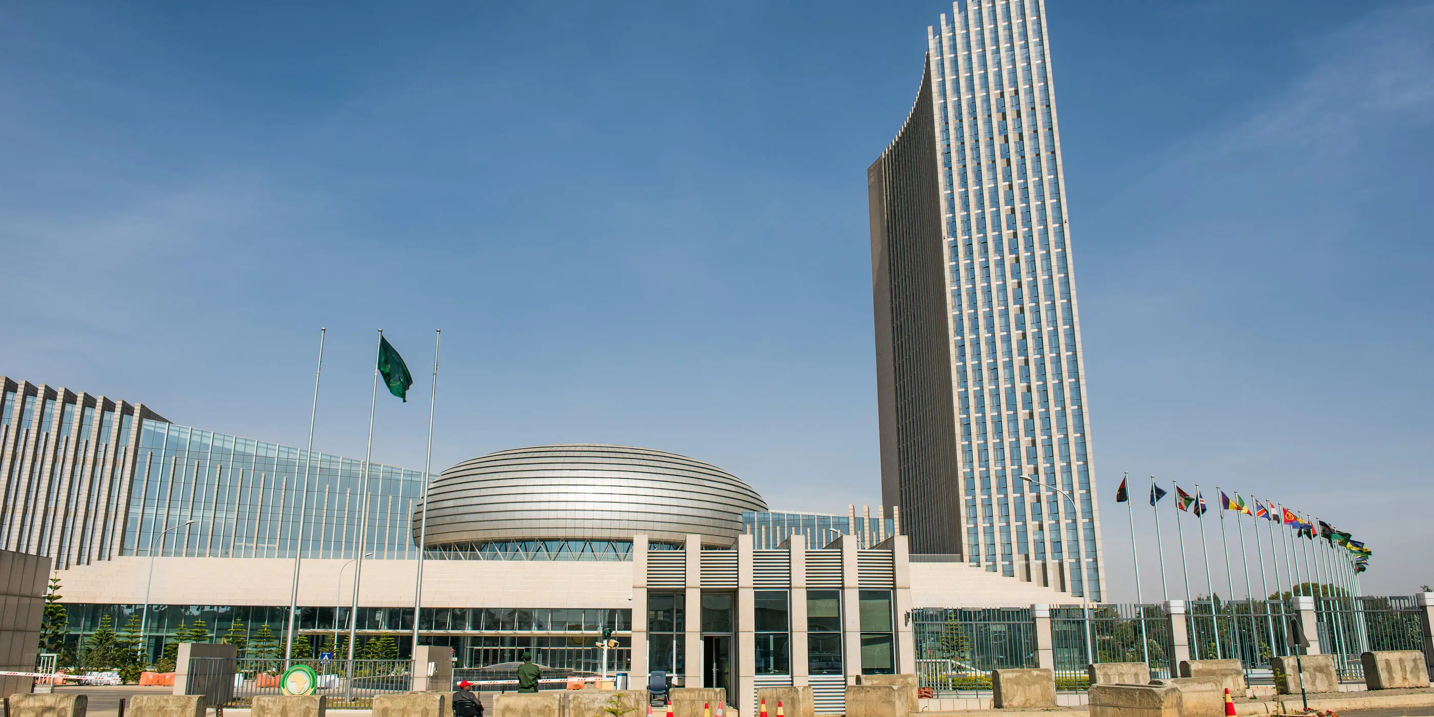 African Union Conference Center, Addis Ababa